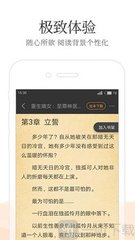 亚傅体育app官网下载